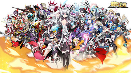 《造物法則》榮獲2017年度中國動漫金龍獎最佳游戲