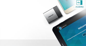 存儲支持服務 企業數據生命周期的堅實后盾