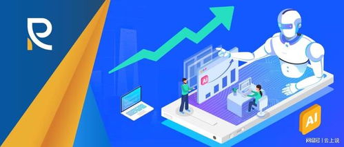 AI賦能企業(yè)知識管理與設計產(chǎn)出 邁向智能有序的存儲支持服務