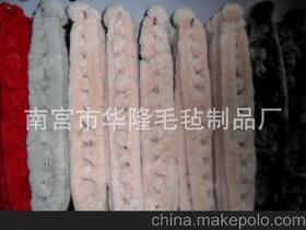 南宮市華隆毛氈制品廠 匠心織造，賦能多元行業(yè)應(yīng)用